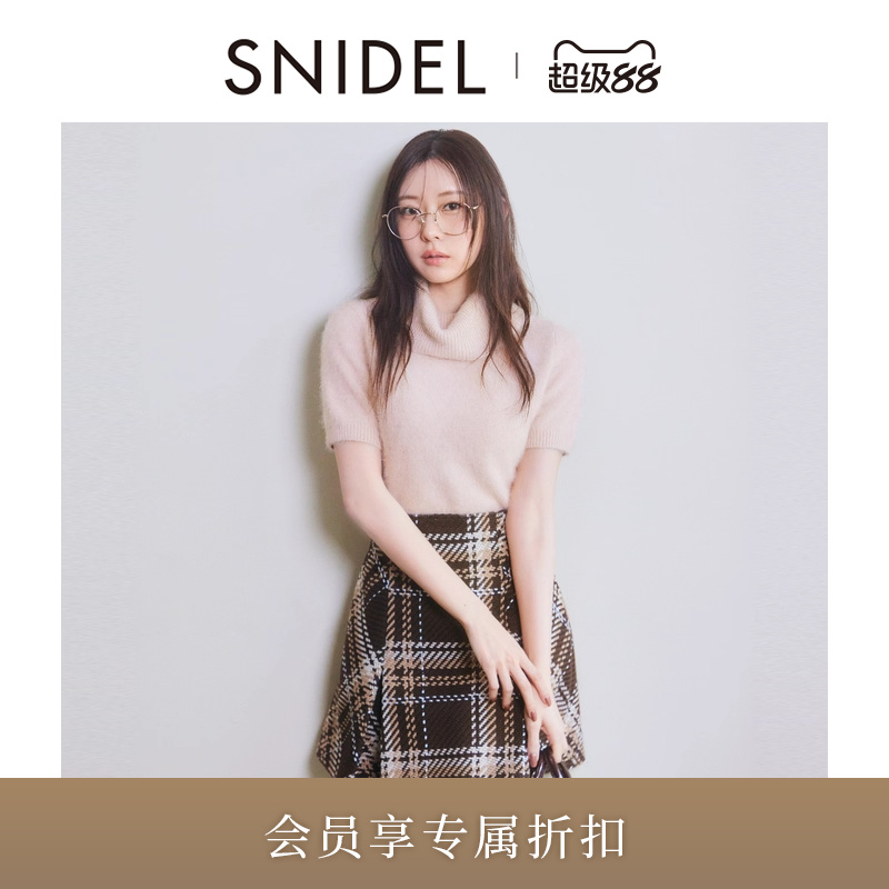 初上市价格710元