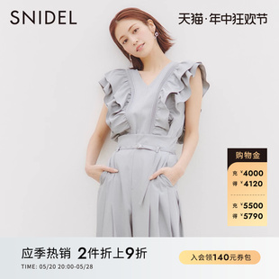 SWFB231134 系带两穿衬衫 优雅V领荷叶边无袖 SNIDEL春夏款