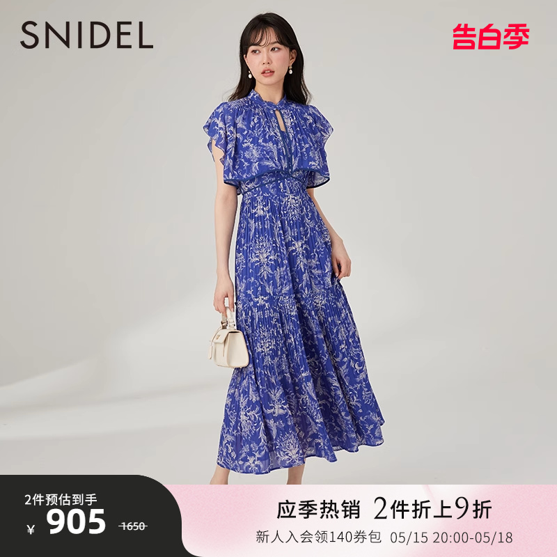 SNIDEL甜美优雅百褶连衣裙