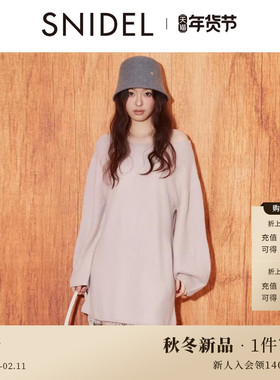 SNIDEL2025秋冬新品圆领纯色针织连衣裙蕾丝钩花吊带SWNO254314