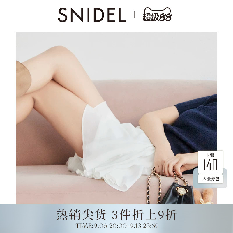 SNIDEL春夏款高腰不规则雪纺短裙裤芭蕾风半身裙SWFP251176图片