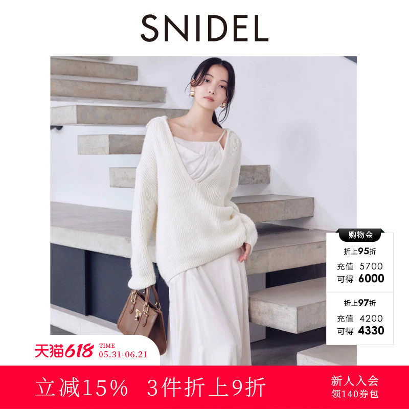 SNIDEL2025秋冬新品优雅V领长袖针织衫吊带连衣裙套装SWNO255088