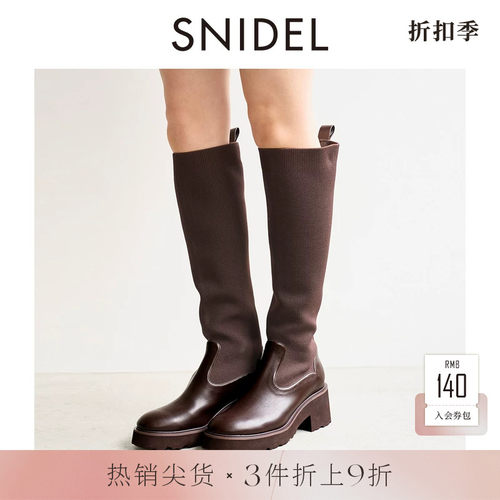 初上市价格1050.00元