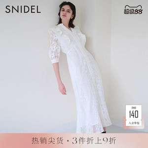 SNIDEL春夏款优雅淑女V领蕾丝荷叶边收腰连衣裙SWFO231225