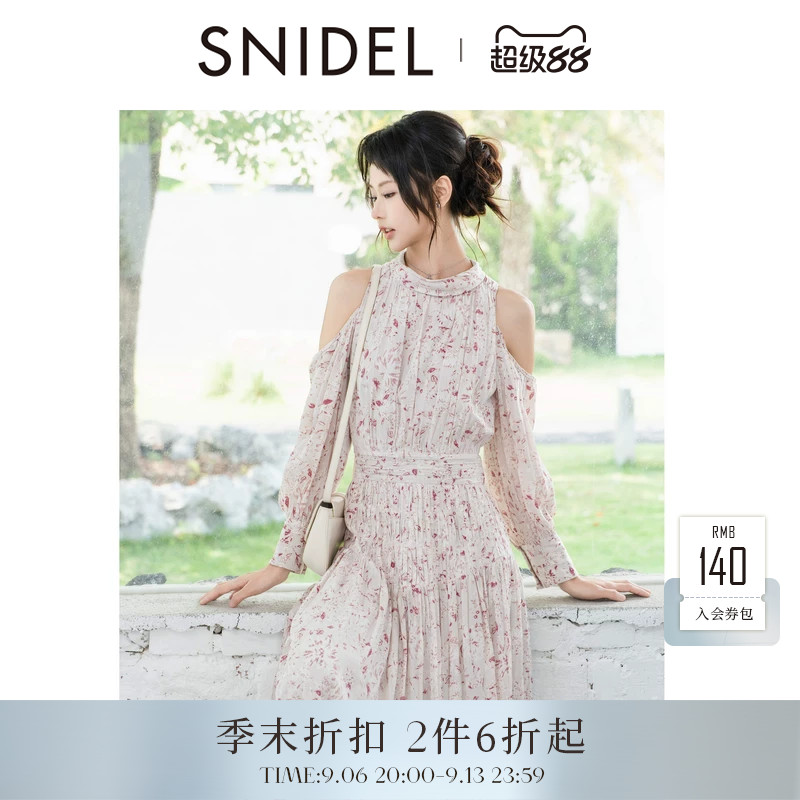 SNIDEL2026春夏新品优雅泡泡袖挖孔露肩收腰雪纺连衣裙SWFO261040图片