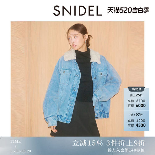 初上市价格 1510元