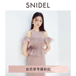 SWFO241091 连衣裙套装 吊带薄纱拼接圆领无袖 SNIDEL2024春夏新品