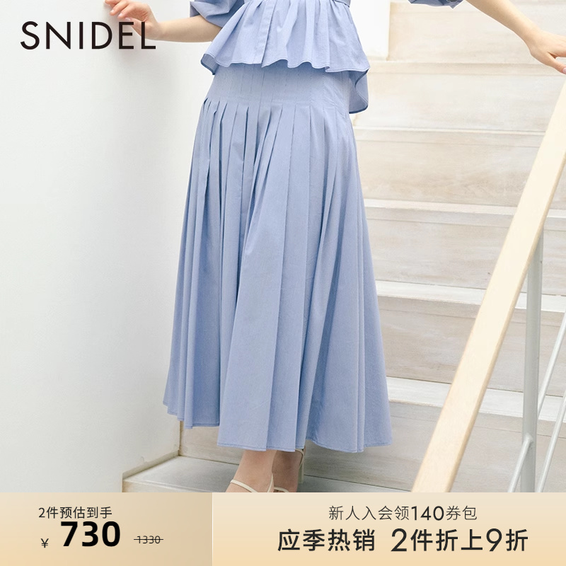 SNIDEL纯色2022春夏新品