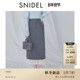通勤百褶花边下摆高腰直筒半身裙SWFS255102 SNIDEL2025秋冬新品
