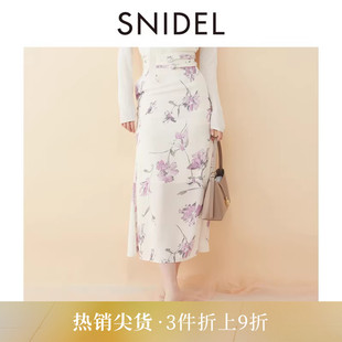 SNIDEL春夏款 高腰开叉印花鱼尾半身裙含腰带SWFS251204 时尚