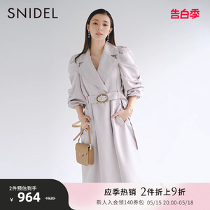 SNIDEL春夏气质驼色翻领中长款泡泡袖腰带风衣大衣外套SWFC221035