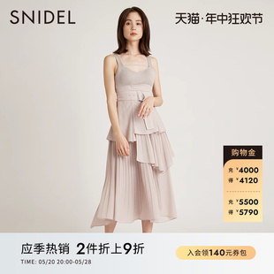 时髦优雅针织拼接腰带百褶连衣裙SWNO224040 SNIDEL春夏款