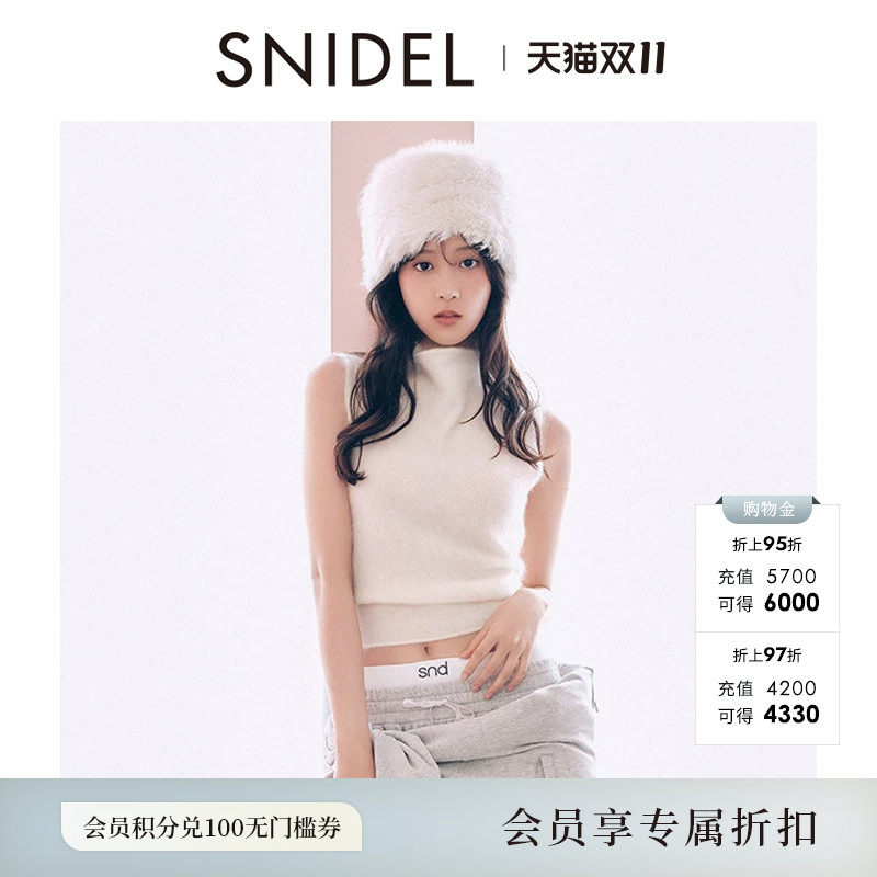 SNIDEL2026秋冬新品百搭纯色100%羊毛高领无袖针织背心SWNT264058