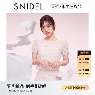 SNIDEL2024春夏新品 上衣SWFB241068 碎花雪纺衬衫 荷叶边抽褶修身