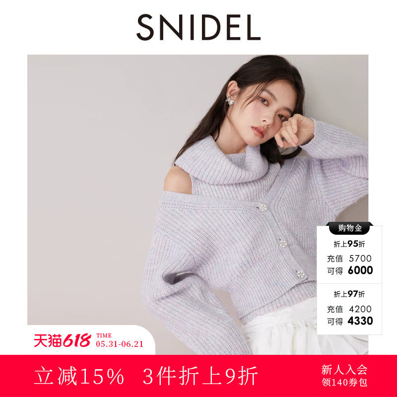 SNIDEL秋冬款高领翻领露肩针织开衫毛衣两件套SWNT245309