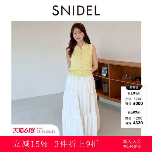 初上市价格1385元