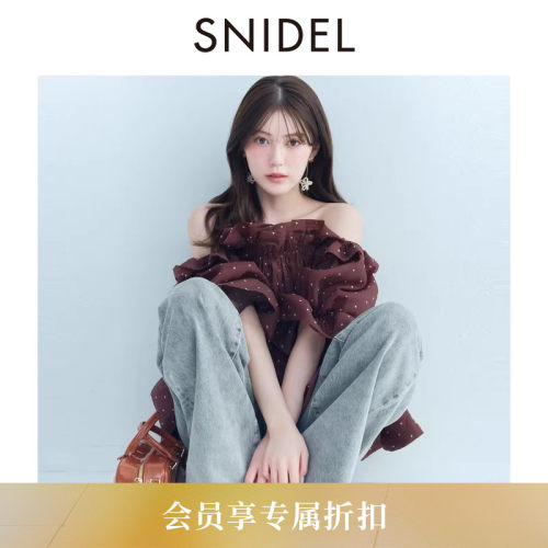 初上市价格820元