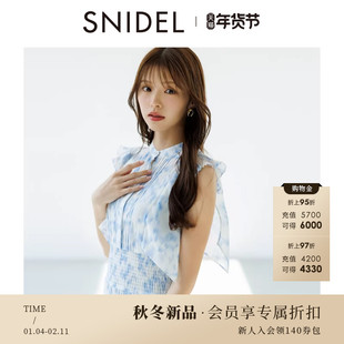 SNIDEL2025秋冬新品优雅荷叶边小飞袖印花茶歇连衣裙SWFO254011