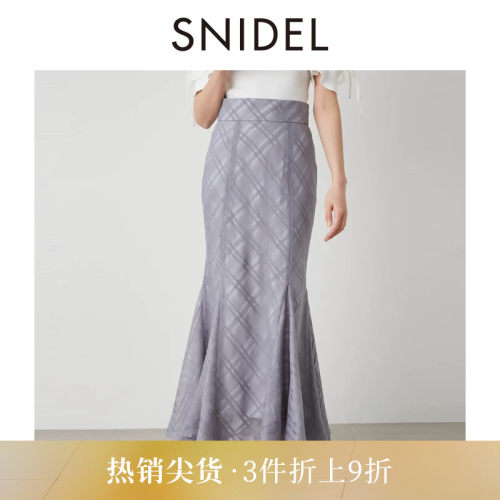 SNIDEL薄纱格纹鱼尾半身裙