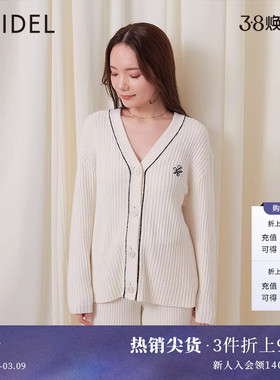 SNIDEL HOME秋冬纯色V领罗纹长袖针织居家睡衣SHNT234041