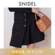 SNIDEL秋冬款 时髦百搭高腰斜襟压褶A字半身裙SWFS244209