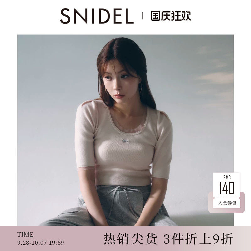 SNIDEL2025秋冬新品Chacott联名薄纱U领短袖针织衫上衣SWNT254009图片