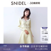 SWNO261320 高腰半身裙套装 SNIDEL2026春夏新品 甜美蕾丝V领针织衫