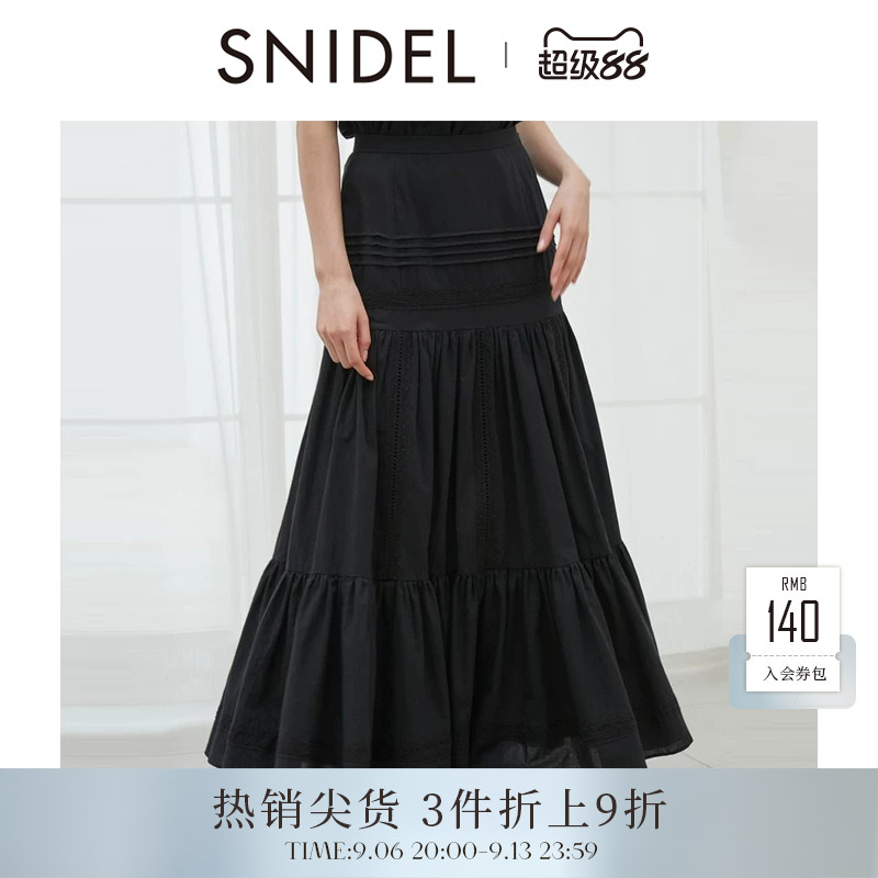 SNIDEL2025秋冬新品优雅百搭高腰纯色压褶蛋糕半身裙SWFS254065图片