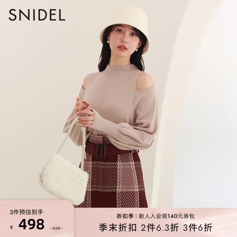 SNIDEL2023秋冬新品优雅圆领挖孔露肩泡泡袖羊毛针织衫SWNT234020