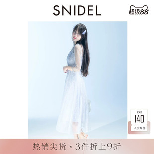 SNIDEL秋冬款优雅圆领七分袖收腰微透蕾丝钩花连衣裙SWFO255041