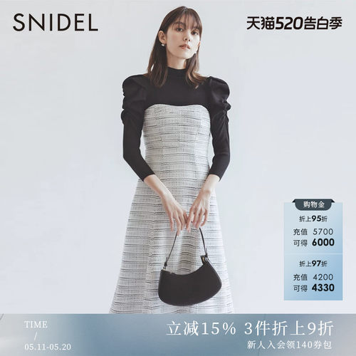 SNIDEL优雅A字长袖连衣裙