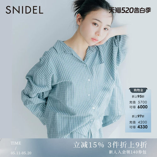 SNIDEL舒适居家长袖条纹睡衣