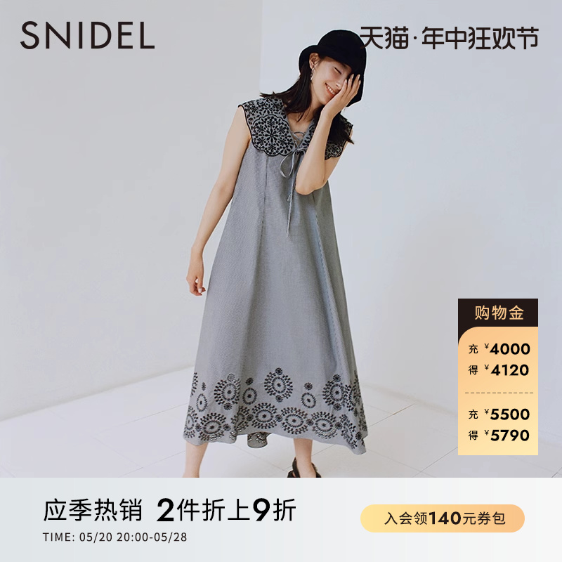 SNIDEL纯色2022春夏新品