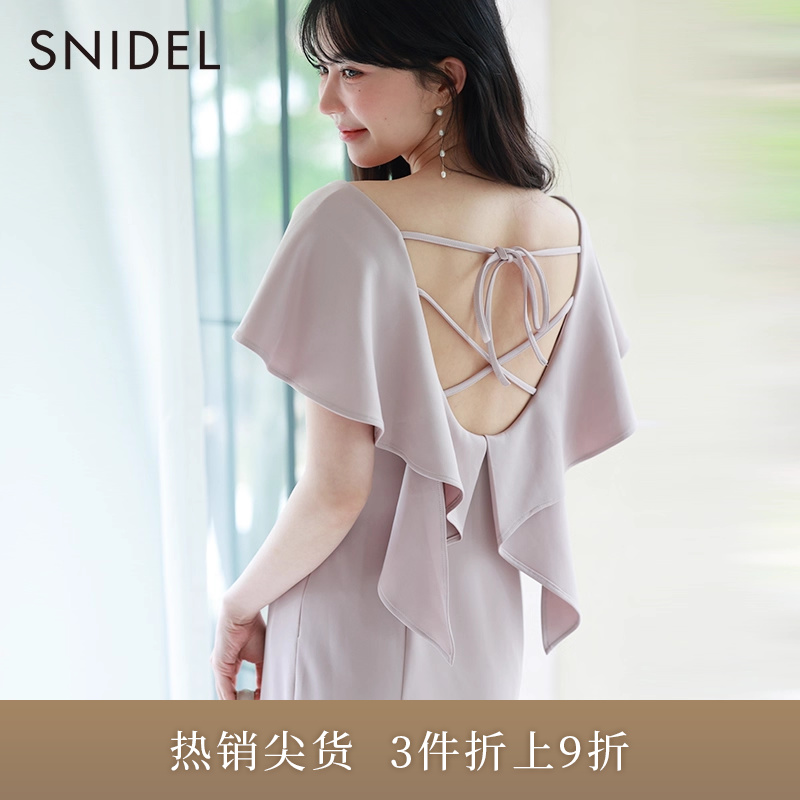 SNIDEL荷叶边披肩露背系带连衣裙