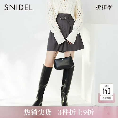 SNIDEL压褶阔腿休闲短裤