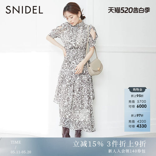 SNIDEL露背碎花蛋糕连衣裙