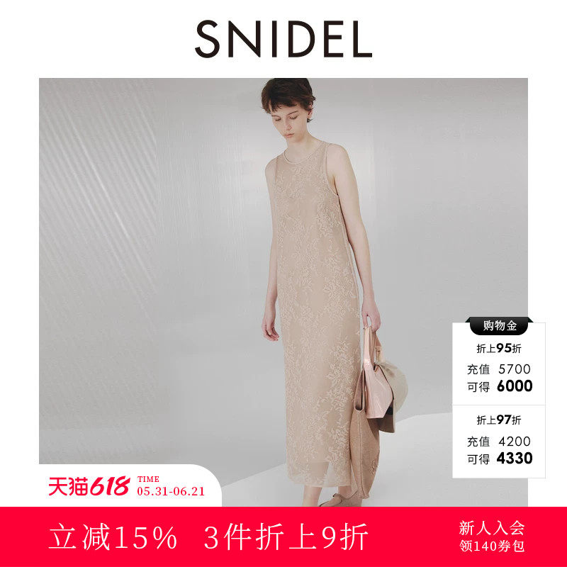 SNIDEL春夏款气质圆领无袖微透蕾丝针织连衣裙SWNO242150