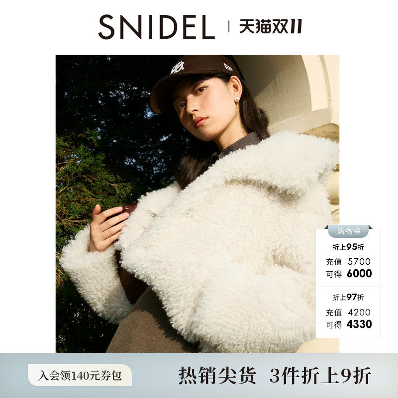 SNIDEL秋冬款优雅淑女翻领仿羊羔毛绒短款外套SWFC244312