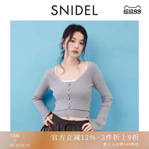 初上市价格950元