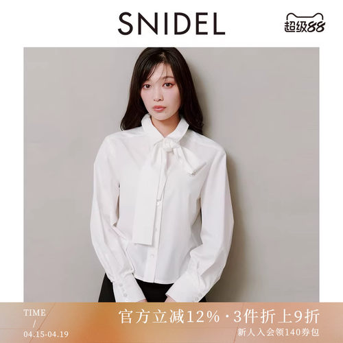 初上市价格750元