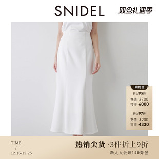SNIDEL2025春夏新品 优雅纯色高腰包臀开叉鱼尾半身裙SWCS251259