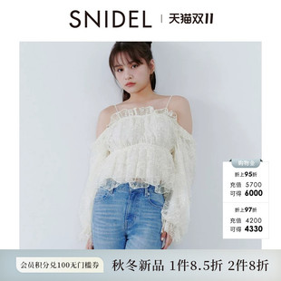 SNIDEL2026秋冬新品甜美一字肩蕾丝雪纺泡泡袖衬衫上衣SWFB264201