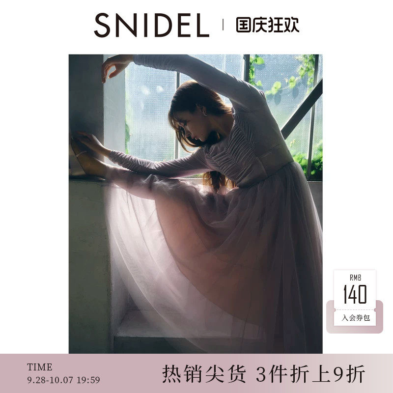 SNIDEL2025秋冬新品Chacott联名露背网纱长袖连衣裙SWFO254006图片