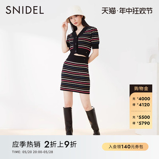 SNIDEL春夏款 优雅条纹针织上衣半身短裙两件套SWNO231231