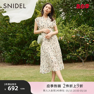 甜美小飞袖 SNIDEL春夏款 收腰抽褶碎花连衣裙SWFO224011