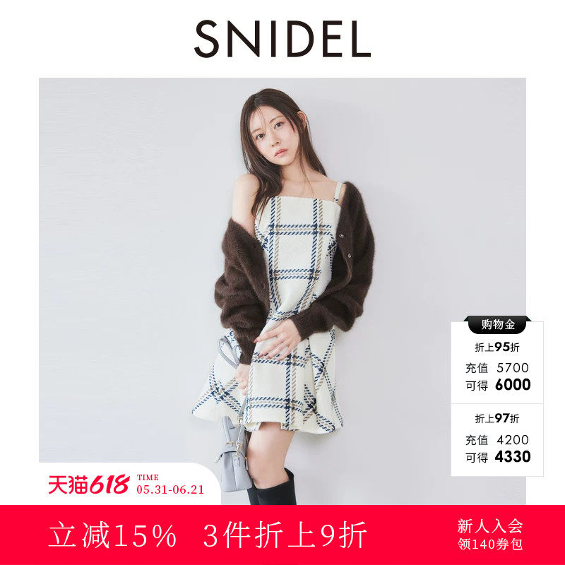 SNIDEL2025秋冬新品时尚吊带A字经典格纹短款连衣裙SWFO254292