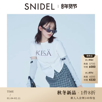 SNIDEL2025秋冬新品简约圆领字母印花扭结开叉短袖T恤SWCT254053