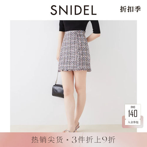 初上市价格705元