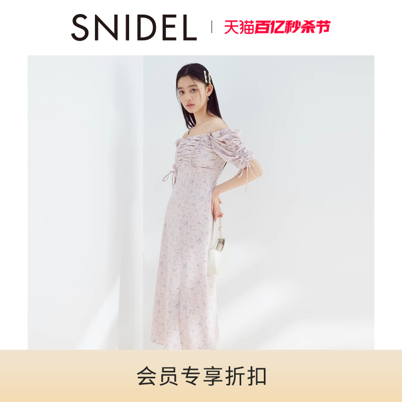 连衣裙甜美印花茶歇裙SNIDEL