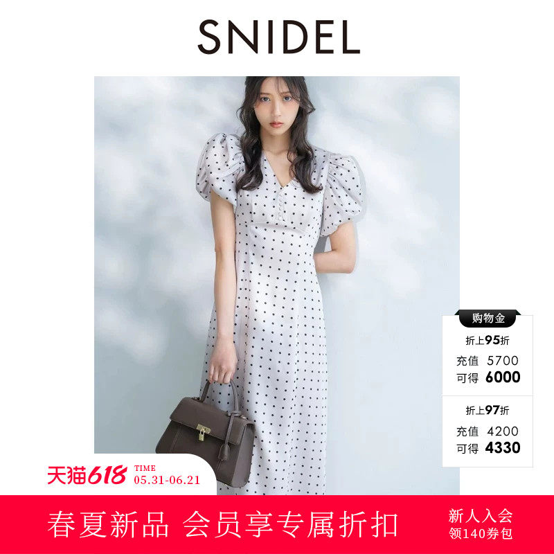 SNIDEL2026春夏新品时尚优雅V领泡泡袖收腰波点连衣裙SWFO262137
